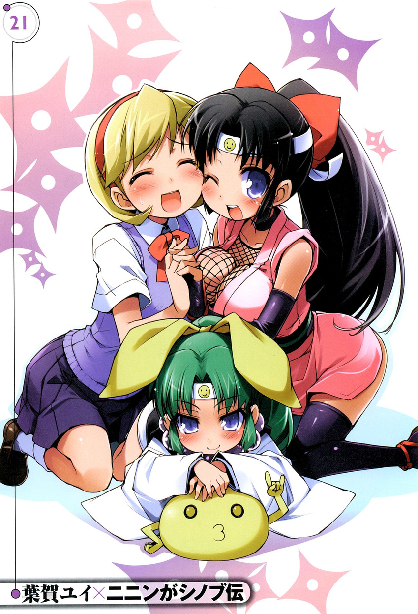 :d black_hair black_legwear blonde_hair blue_eyes blush bow breasts cheek-to-cheek cleavage closed_eyes dengeki_daiou elbow_gloves fingerless_gloves fishnets gloves green_hair haga_yui hair_bow hairband highres japanese_clothes kimono long_hair medium_breasts miyabi_(ninin_ga_shinobuden) multiple_girls ninin_ga_shinobuden o3o one_eye_closed onsokumaru open_mouth ponytail school_uniform shinobu shiranui_kaede short_hair short_kimono signature skirt smile sweat thighhighs zettai_ryouiki