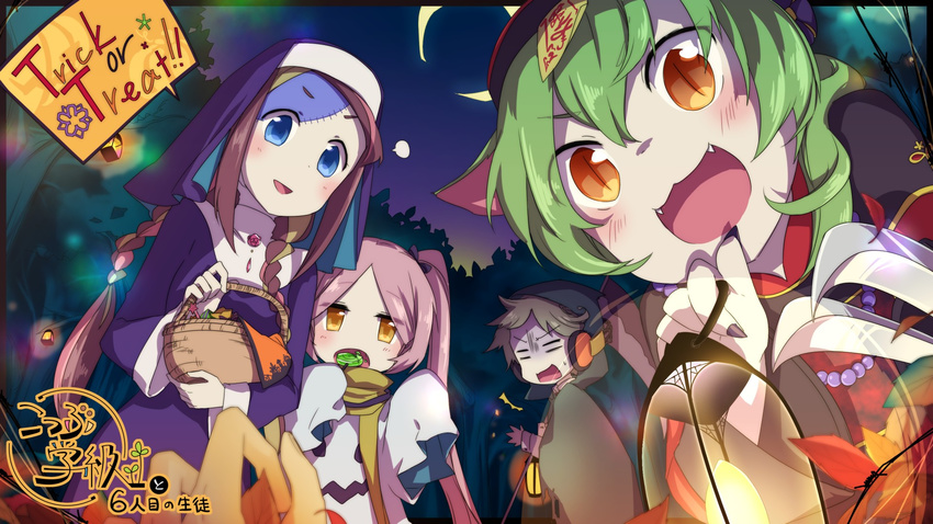 :3 :d animal_ears autumn_leaves bangs basket black_nails blonde_hair blue_eyes blush braid brown_hair candy cloak eating english eyebrows eyebrows_visible_through_hair fangs fingernails food fume ghost_costume gloom_(expression) green_hair habit hair_between_eyes halloween hat head_tilt headphones highres holding holding_food jewelry jiangshi jitome lantern lollipop long_hair long_sleeves looking_back minyamo multicolored_hair nail_polish necklace night number nun open_mouth orange_eyes original parted_bangs pink_hair scarf sharp_fingernails sleeves_past_wrists slit_pupils smile speech_bubble stitches swirl_lollipop tree trick_or_treat twin_braids twintails yellow_scarf