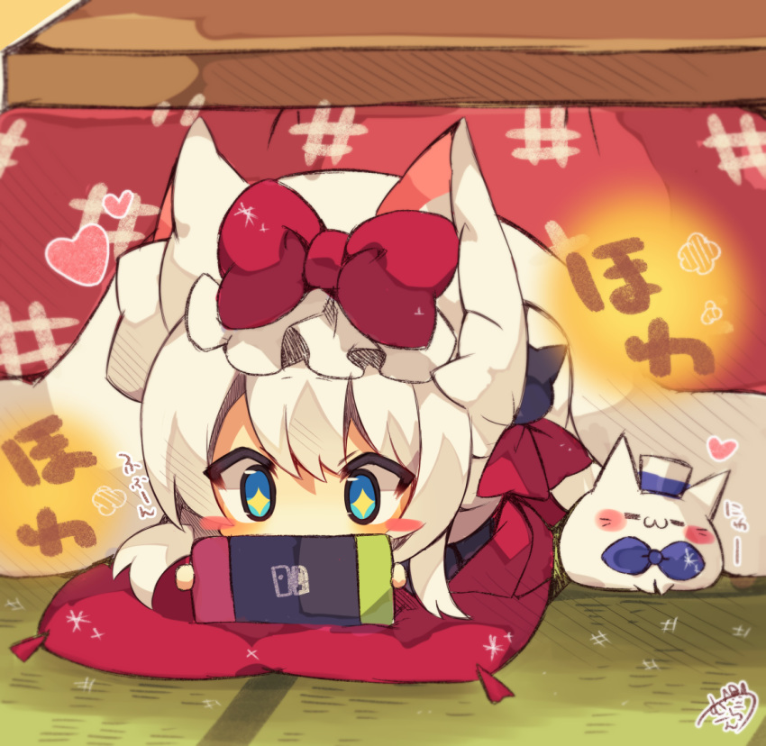 +_+ 1girl :3 ? animal animal_ear_fluff animal_ears azur_lane bangs blue_eyes blush blush_stickers bow cat cat_ears chibi closed_mouth cushion eyebrows_visible_through_hair eyes_closed hair_between_eyes hair_bow hammann_(azur_lane) handheld_game_console heart holding holding_handheld_game_console kotatsu long_hair lying muuran on_stomach red_bow sidelocks signature solo table tatami translation_request under_kotatsu under_table white_hair zabuton