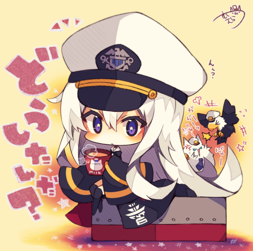 +++ 1girl :&lt; anger_vein animal azur_lane bangs beige_background bird black_jacket black_legwear blush cat chibi collared_shirt cup eagle enterprise_(azur_lane) eyebrows_visible_through_hair flying_sweatdrops hair_between_eyes hat highres holding holding_cup jacket long_hair long_sleeves looking_at_viewer mug muuran over-kneehighs parted_lips peaked_cap purple_eyes shirt signature sleeves_past_fingers sleeves_past_wrists solo star star-shaped_pupils symbol-shaped_pupils thighhighs translation_request triangle_mouth very_long_hair white_hair white_hat white_shirt