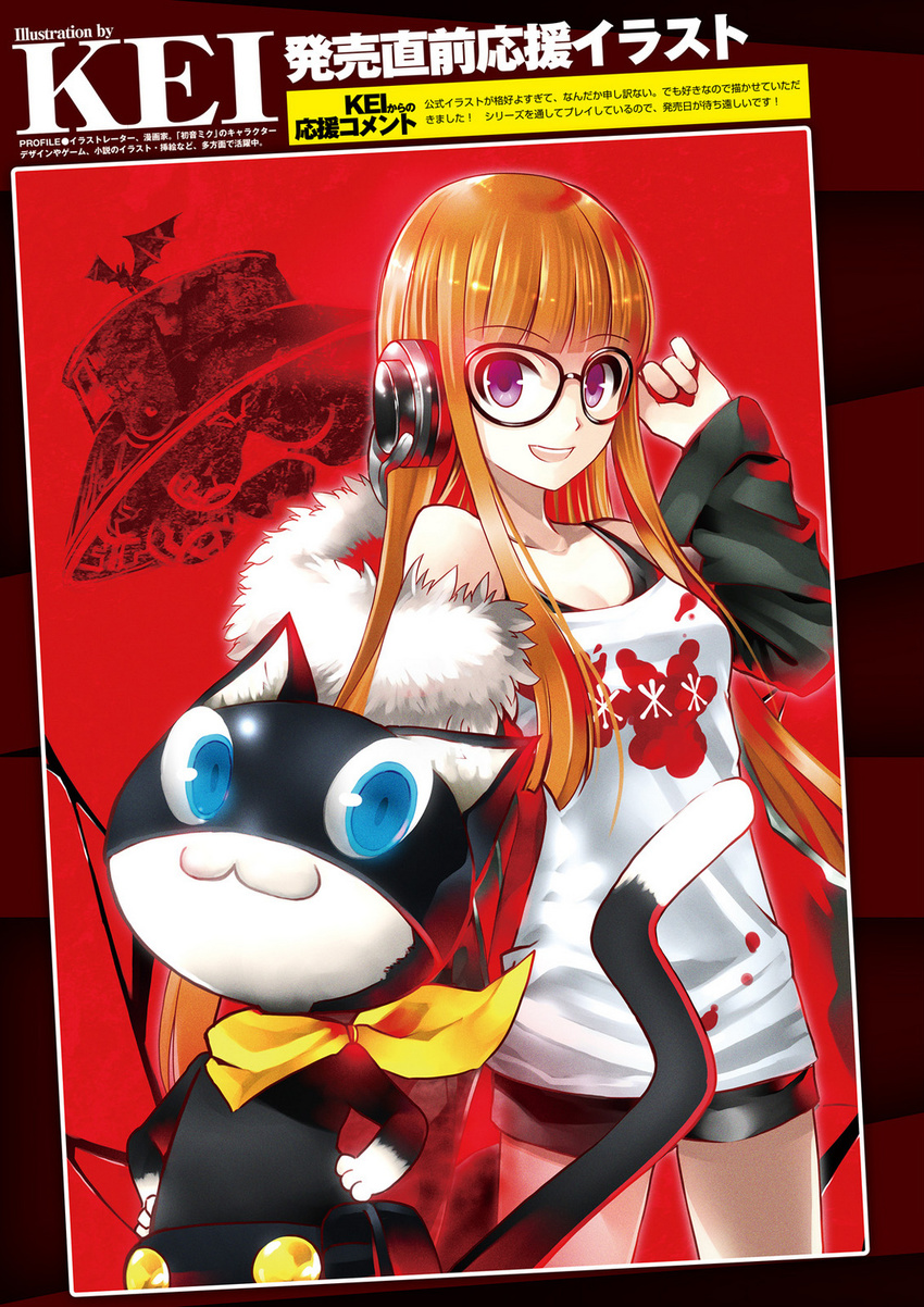 bad_id bad_tumblr_id blood blood_splatter brown_hair glasses green_jacket headphones highres jacket kei_(keigarou) long_hair morgana_(persona_5) necronomicon_(persona_5) official_art persona persona_5 purple_eyes sakura_futaba shirt smile translation_request very_long_hair