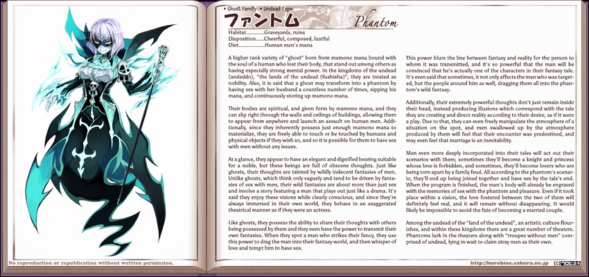 asymmetrical_mask book character_name character_profile covered_nipples cravat english ghost gloves hard_translated high_collar kenkou_cross lavender_hair looking_at_viewer mask monster_girl_encyclopedia official_art open_book phantom_(monster_girl_encyclopedia) short_hair skull smile solo staff text_focus watermark web_address white_gloves white_skin yellow_eyes