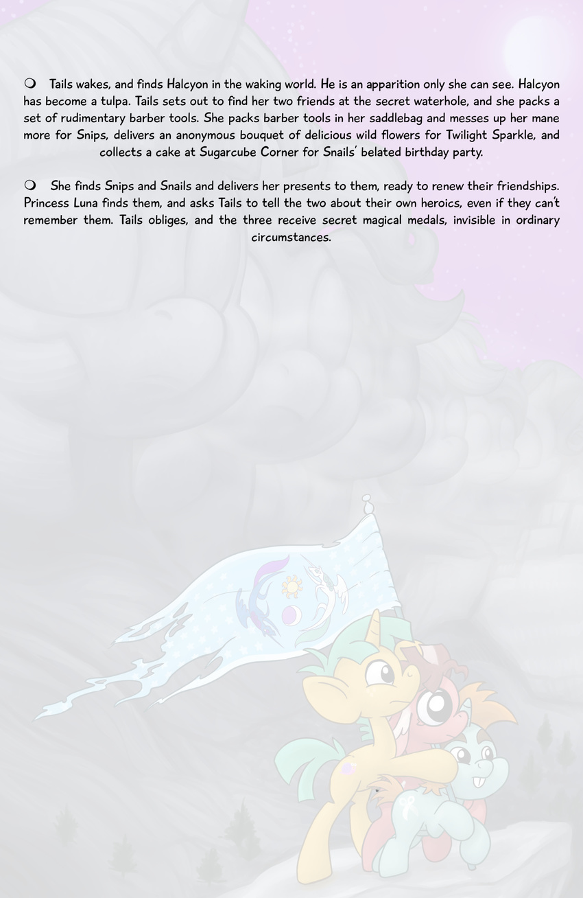 comic friendship_is_magic heads_and_tails invalid_tag my_little_pony patreon smudge_proof snails_(mlp) snips_(mlp) synopsis text