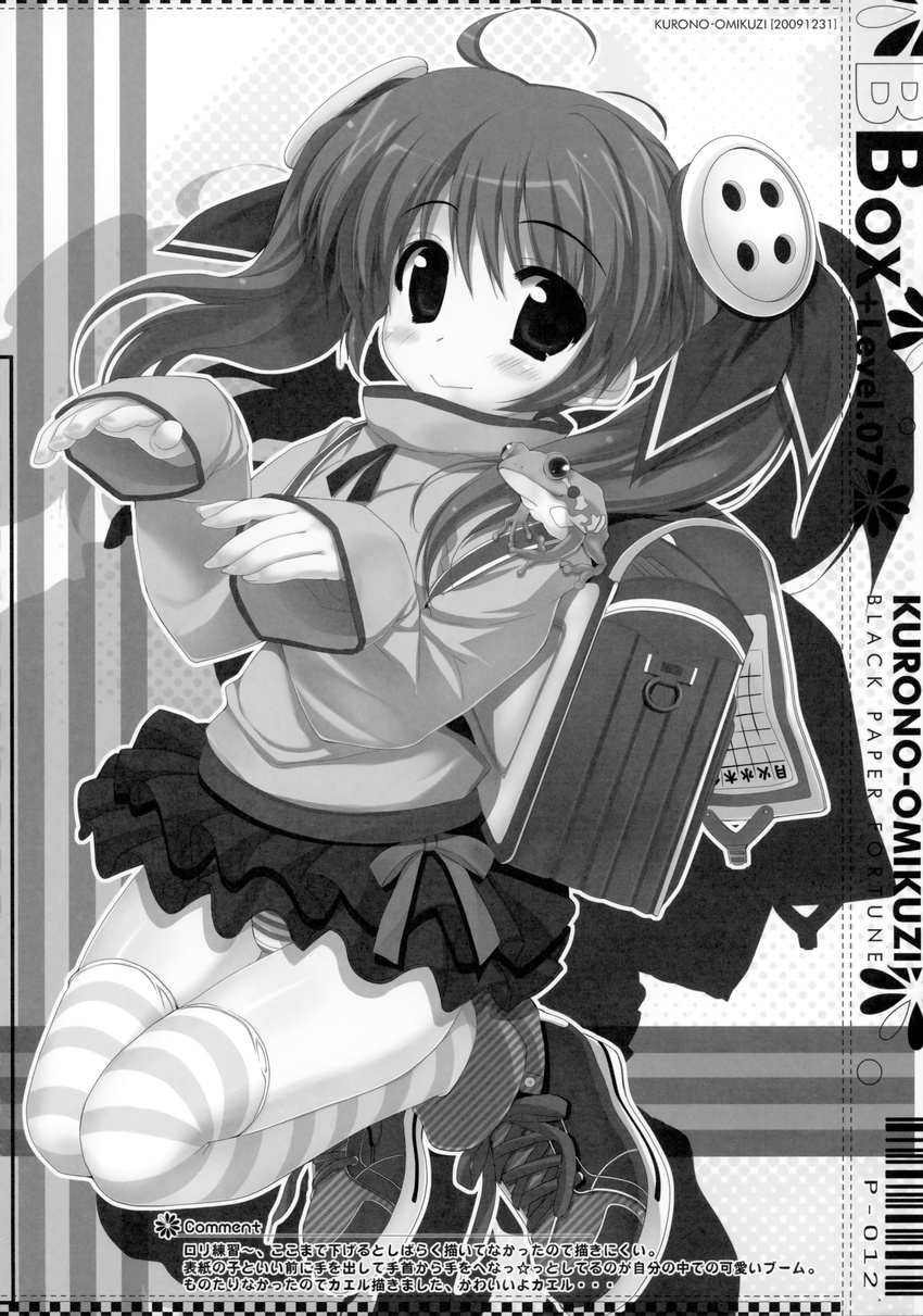 black_paper_fortune monochrome oshiki_hitoshi pantsu paper_texture seifuku shimapan thigh-highs