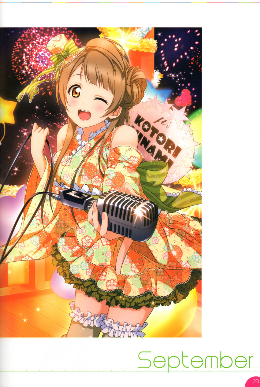 absurdres artist_request bare_shoulders blush bow brown_eyes brown_hair character_name fireworks frilled_skirt frills hair_bun highres japanese_clothes long_hair looking_at_viewer love_live! love_live!_school_idol_festival love_live!_school_idol_project microphone minami_kotori night non-web_source official_art one_eye_closed open_mouth scan september skirt smile solo thighhighs wide_sleeves zettai_ryouiki