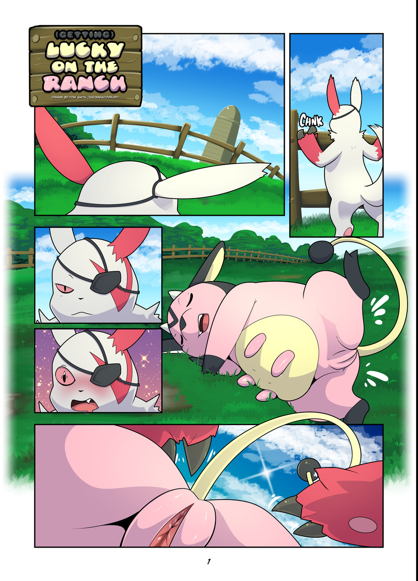 absurd_res blush comic eye_patch eyewear female feral hi_res insomniacovrlrd lucky_(legion_beast) miltank nintendo pok&eacute;mon pussy raised_leg teats video_games wanda_(legion_beast) zangoose