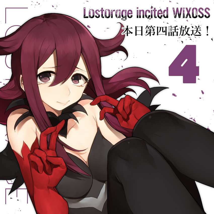 3: bare_shoulders black_legwear breasts commentary_request copyright_name elbow_gloves episode_number gloves guzuko highres hitoto jpeg_artifacts long_hair lostorage_wixoss medium_breasts messy_hair pantyhose red_gloves red_hair release_date solo tears white_background wixoss