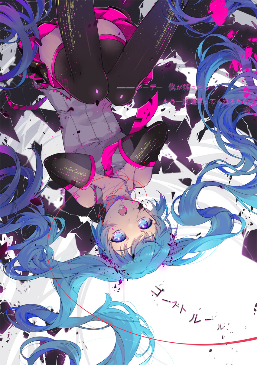 aqua_hair blue_eyes breasts cracked_skin detached_sleeves ekita_xuan ghost_rule_(vocaloid) hatsune_miku highres long_hair necktie open_mouth skirt small_breasts solo thighhighs twintails upside-down very_long_hair vocaloid
