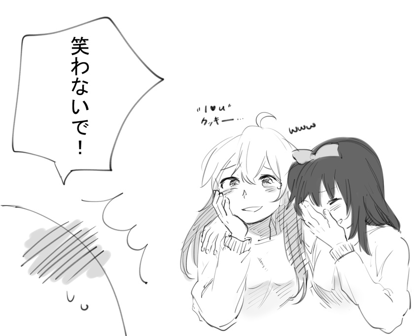 ahoge blake_belladonna blush bow comic greyscale hair_bow laughing long_hair meme monochrome moonexplorers multiple_girls rwby sweater translated weiss_schnee yang_xiao_long young_women_laughing_in_photo_booth