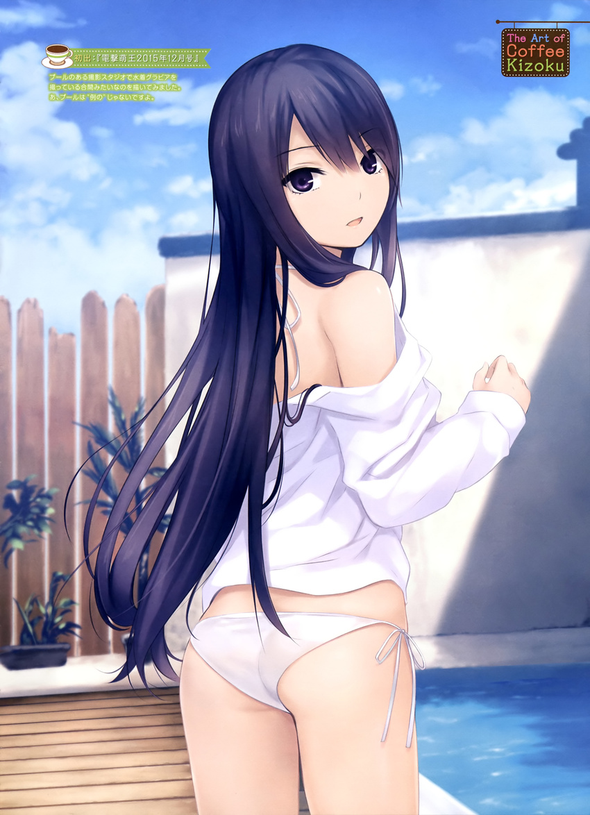 2015 :d absurdres artist_name ass bangs bare_shoulders bikini blue_sky cloud coffee-kizoku day dengeki_moeou eyebrows eyebrows_visible_through_hair fence from_behind highres long_hair long_sleeves looking_at_viewer looking_back no_pants off_shoulder open_clothes open_mouth open_shirt original outdoors plant pool poolside potted_plant purple_eyes purple_hair scan shiramine_rika shirt side-tie_bikini sidelocks sky smile solo standing sunlight swimsuit thighs translation_request very_long_hair water white_bikini white_shirt wooden_fence