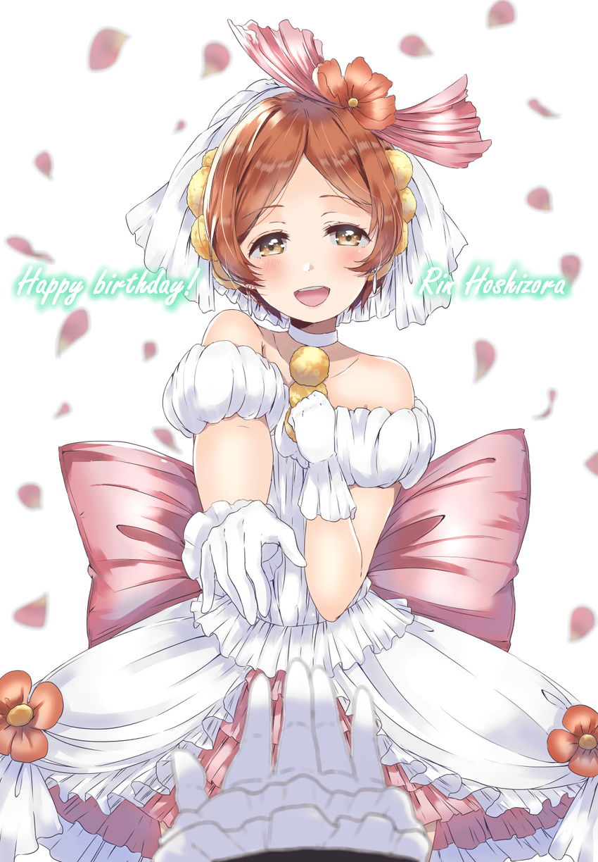 :d bare_shoulders blush bow bridal_veil dress gloves hand_on_own_chest happy_birthday highres hoshizora_rin kaisou_(0731waka) love_live! love_live!_school_idol_project love_wing_bell open_mouth orange_hair out_of_frame pov pov_hands short_hair smile solo_focus veil wedding_dress white_dress white_gloves yellow_eyes