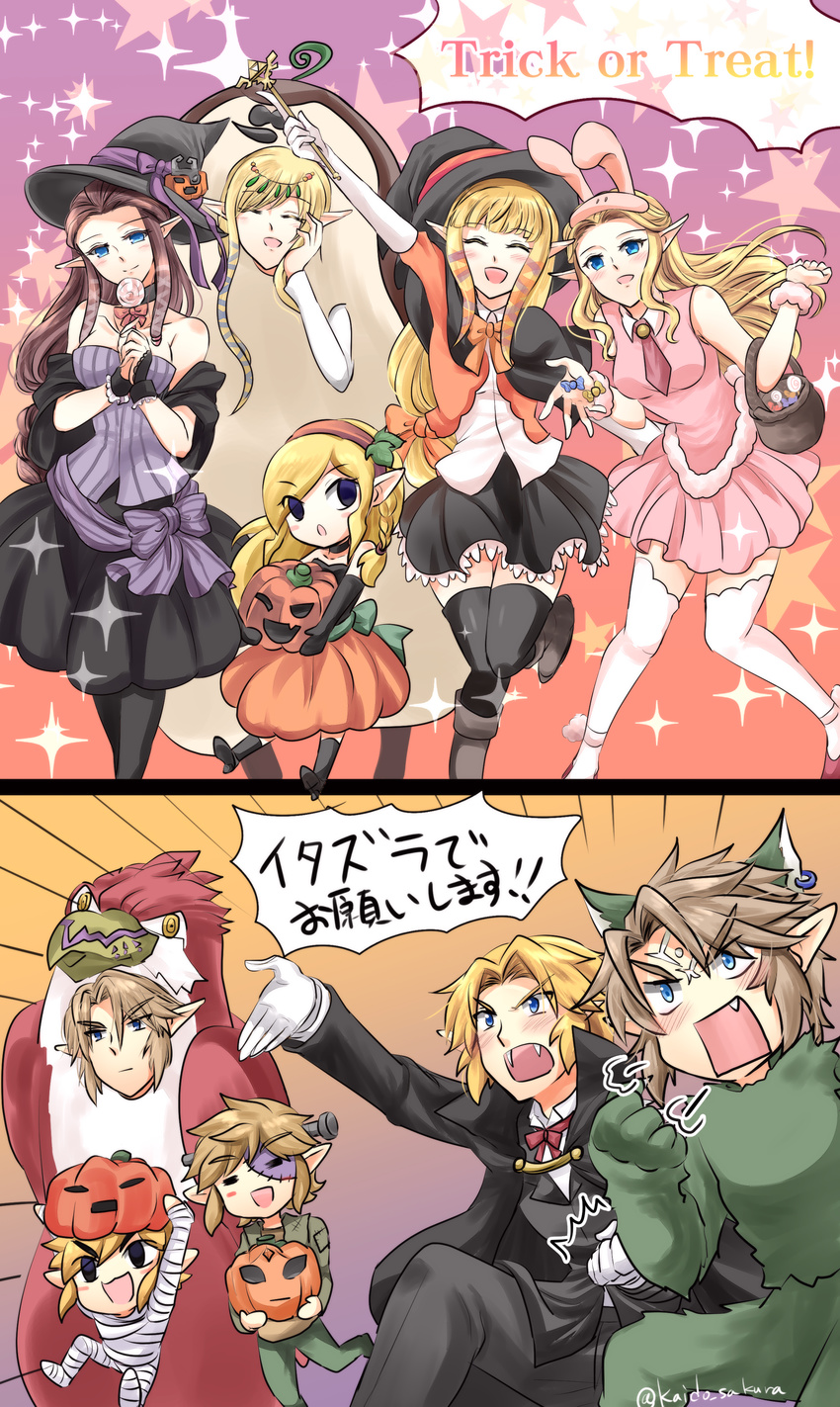 animal_ears blue_eyes blush brown_hair dual_persona hat headband highres kaidou_mitsuki link long_hair multiple_boys multiple_girls pointy_ears princess_zelda smile the_legend_of_zelda the_legend_of_zelda:_ocarina_of_time the_legend_of_zelda:_skyward_sword the_legend_of_zelda:_the_wind_waker the_legend_of_zelda:_twilight_princess toon_link toon_zelda translation_request witch witch_hat