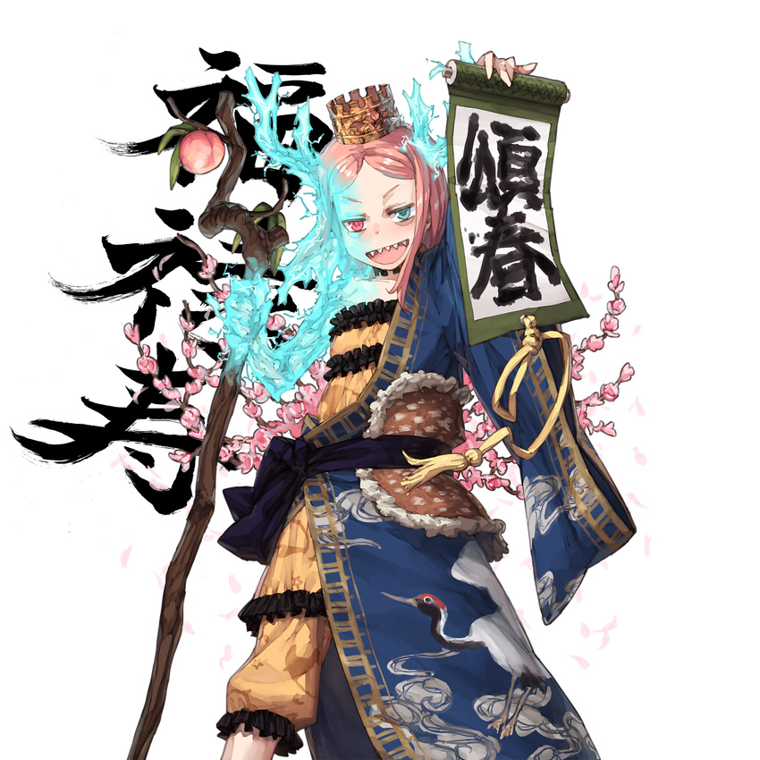 :d animal_print antlers arm_up asymmetrical_clothes bags_under_eyes bangs bare_shoulders bird_print blue_bow blue_eyes blue_kimono blue_skin blush bow breasts calligraphy cherry_blossoms choker cloud_print crane crown electricity flower food frills fruit fur_trim glowing half-closed_eyes haru_(uchi_no_hime-sama) heterochromia highres holding holding_scroll holding_staff japanese_clothes kimono legs_apart long_hair long_sleeves looking_at_viewer nose_blush official_art open_clothes open_kimono open_mouth parted_bangs peach petals pink_eyes pink_flower pink_hair print_kimono sash scroll sharp_teeth shoe-ji small_breasts smile solo staff standing straight_hair swept_bangs tassel teeth transparent_background uchi_no_hime-sama_ga_ichiban_kawaii v-shaped_eyebrows wide_sleeves