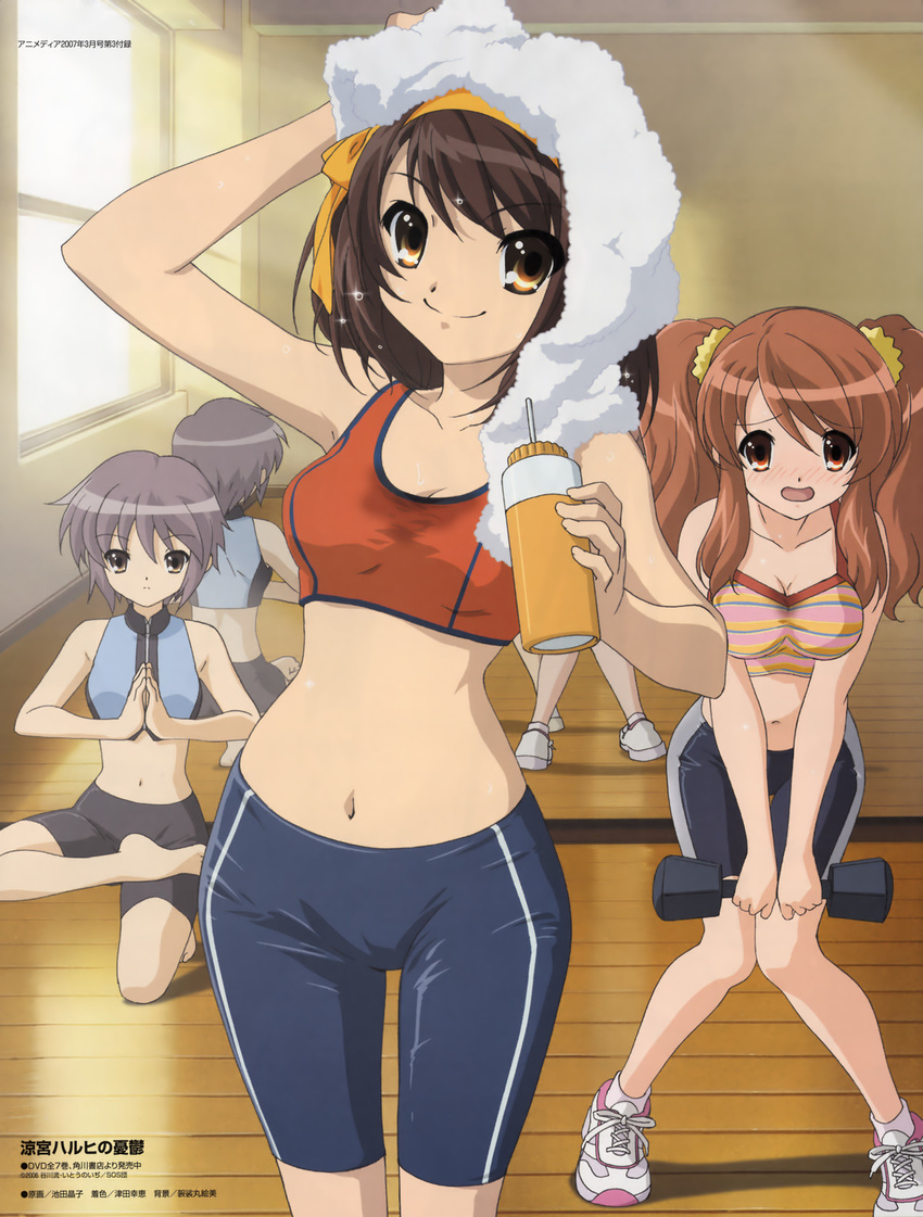 asahina_mikuru barefoot breast_squeeze breasts brown_hair highres ikeda_shouko medium_breasts multiple_girls nagato_yuki short_hair small_breasts sports_bra suzumiya_haruhi suzumiya_haruhi_no_yuuutsu wide_hips yoga