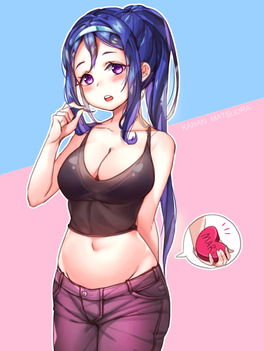 absurdres arm_behind_back bikini_top blue_hair box breasts cleavage cowboy_shot crop_top denim hairband hand_in_hair heart-shaped_box highres jeans large_breasts long_hair long_ponytail looking_at_viewer love_live! love_live!_sunshine!! matsuura_kanan midriff navel open_mouth outline pants ponytail purple_eyes see-through solo tank_top tem10 valentine white_outline