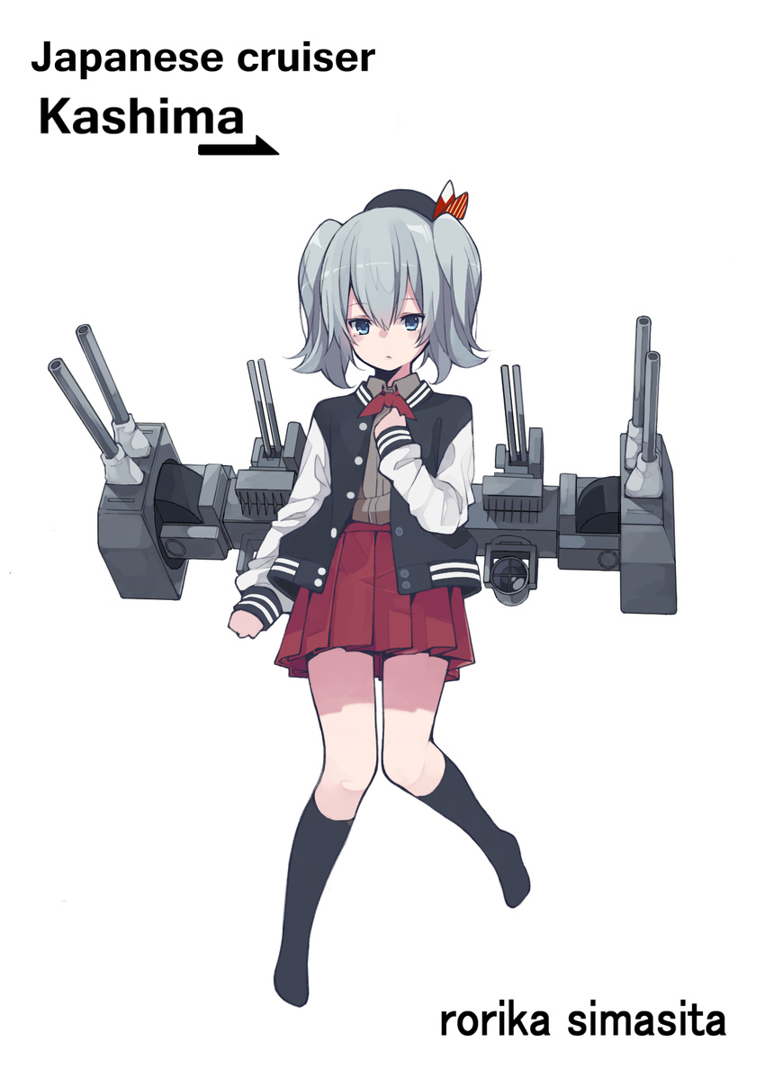 akagawa007 alternate_costume bad_id bad_pixiv_id beret black_legwear blue_eyes cannon character_name expressionless eyebrows eyebrows_visible_through_hair grey_hair hand_on_own_chest hat highres jersey kantai_collection kashima_(kantai_collection) kerchief kneehighs looking_at_viewer machinery no_shoes searchlight simple_background skirt solo text_focus translated twintails white_background