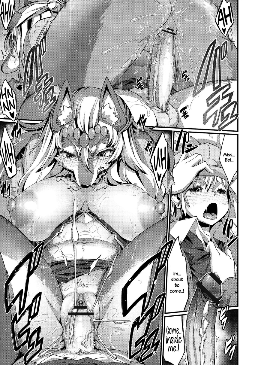 anthro anus balls bestiality big_breasts big_butt black_and_white blush breasts butt canine clothed clothing comic cum cum_inside dialogue doujinshi english_text erect_nipples fangs female feral fur hair hat hi_res huge_breasts huge_butt human humanoid kemono male male/female mammal monochrome nenemaru nipples nude open_mouth orgasm penis pussy pussy_juice saliva sex steam sweat text tongue tongue_out translated vaginal wolf
