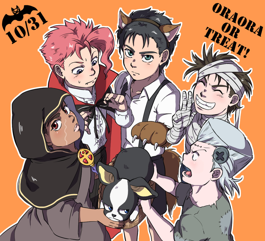 animal_ears bandaged_arm bandages basket bat cape carrying costume dark_skin dark_skinned_male dog facial_mark fake_animal_ears fake_tail fangs fox_ears fox_tail gloves grin halloween hood iggy_(jojo) jean_pierre_polnareff jojo_no_kimyou_na_bouken joseph_joestar_(young) kakyouin_noriaki kuujou_joutarou male_focus mohammed_avdol multiple_boys mummy_costume nattou_(nevanevaneva) paw_gloves paws robe shorts smile suspenders sweatdrop tail time_paradox trick_or_treat v younger