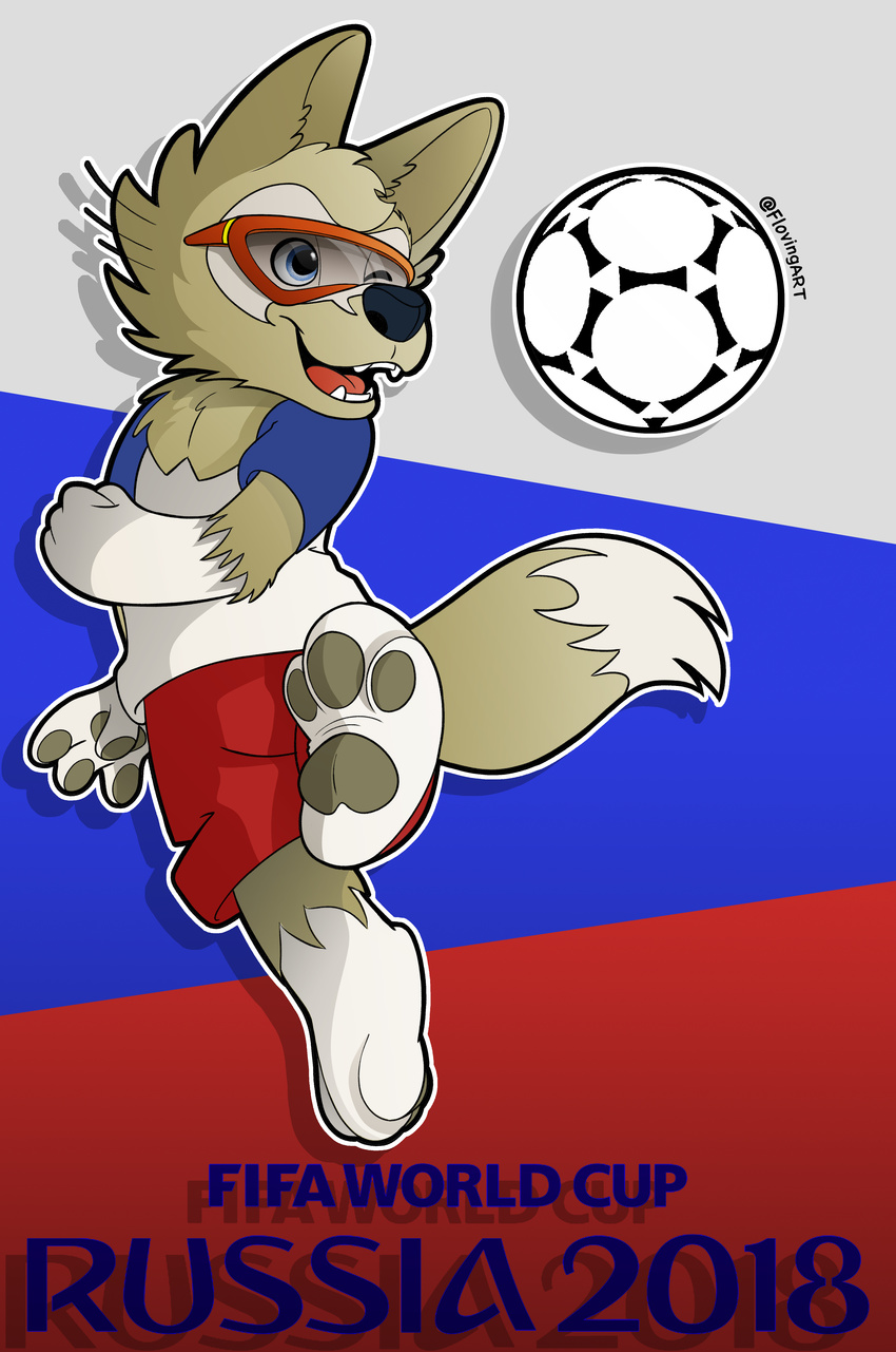 2018 canine cup invalid_tag mammal mascot mundial russia russia2018 soccer sport wolf world worldcup2018 zabivaka