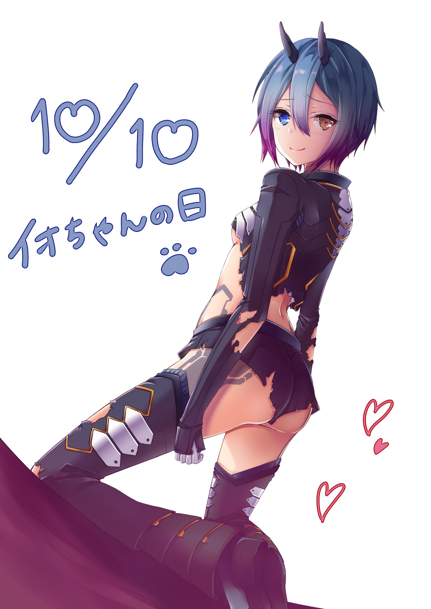 absurdres arms_at_sides ass back bangs black_legwear blue_eyes blue_hair blush breasts broken brown_eyes closed_mouth dated dutch_angle eyelashes from_behind gloves gradient gradient_hair hair_between_eyes heart heterochromia highres horns io_(pso2) kneeling light_particles looking_at_viewer looking_back midriff multicolored_hair oni_horns phantasy_star phantasy_star_online_2 purple_hair shin_guards short_hair short_shorts shorts simple_background sleeves_past_wrists small_breasts smile solo tattoo thighhighs torn_clothes torn_legwear torn_shorts torn_sleeves two-tone_hair underboob white_background white_gloves yoshida_iyo