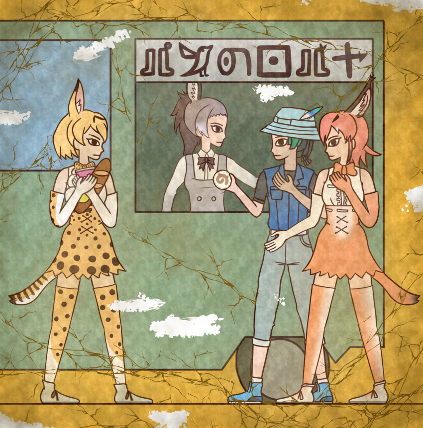 4girls animal_ears bare_shoulders black_hair blonde_hair blue_vest bow bowtie bread caracal_(kemono_friends) caracal_ears caracal_tail center_frills commentary_request crack donkey_(kemono_friends) donkey_ears egyptian_art elbow_gloves extra_ears food gloves green_eyes grey_hair grey_pants hat hat_feather high-waist_skirt highres holding holding_food japari_bun kemono_friends kita_(7kita) kyururu_(kemono_friends) long_hair multicolored_hair multiple_girls orange_hair orange_legwear orange_neckwear orange_skirt pants ponytail print_gloves print_legwear print_neckwear print_skirt profile serval_(kemono_friends) serval_ears serval_print serval_tail shirt short_hair short_sleeves skirt sleeveless sleeveless_shirt tail thighhighs two-tone_hair vest white_shirt