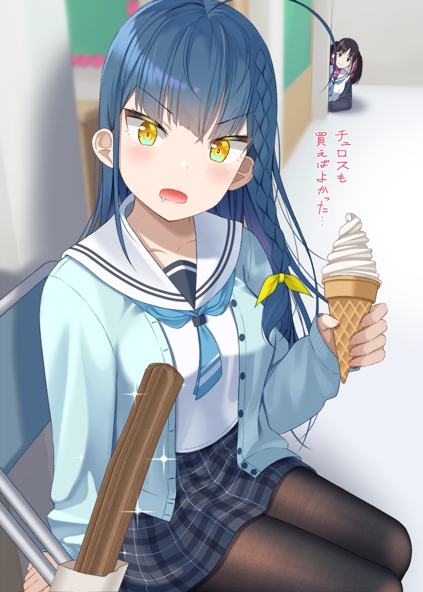 2girls ahoge bangs black_hair black_legwear blue_cardigan blue_hair blurry blurry_background blush braid cardigan churro commentary_request depth_of_field drooling eyebrows_visible_through_hair food grey_skirt gurande_(g-size) hair_ribbon highres holding holding_food ice_cream ice_cream_cone indoors long_hair long_sleeves multicolored_hair multiple_girls on_chair open_cardigan open_clothes open_mouth original pantyhose partial_commentary pink_hair plaid plaid_skirt pleated_skirt ribbon sailor_collar saliva school_uniform serafuku shirt single_braid sitting skirt sleeves_past_wrists soft_serve solo_focus sparkle translated twintails two-tone_hair v-shaped_eyebrows very_long_hair white_sailor_collar white_shirt yellow_eyes yellow_ribbon