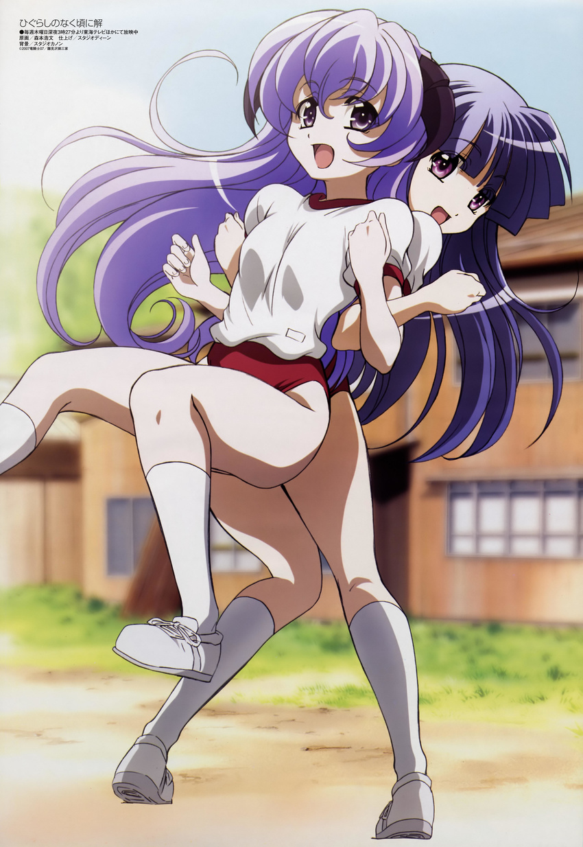 absurdres back-to-back blue_hair buruma day flat_chest furude_rika gym_uniform hanyuu happy highleg highleg_buruma highres higurashi_no_naku_koro_ni horns kneehighs legs locked_arms long_hair looking_back megami morimoto_hirofumi multiple_girls official_art outdoors purple_eyes purple_hair scan shoes sneakers socks stretch very_long_hair