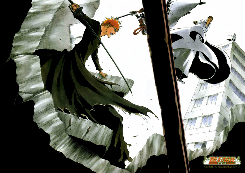 aizen_sousuke bleach ichimaru_gin kaname_tousen kurosaki_ichigo sword