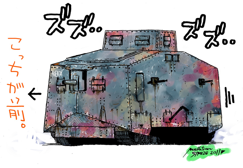 2011 a7v artist_request highres military military_vehicle no_humans original tank vehicle world_war_i