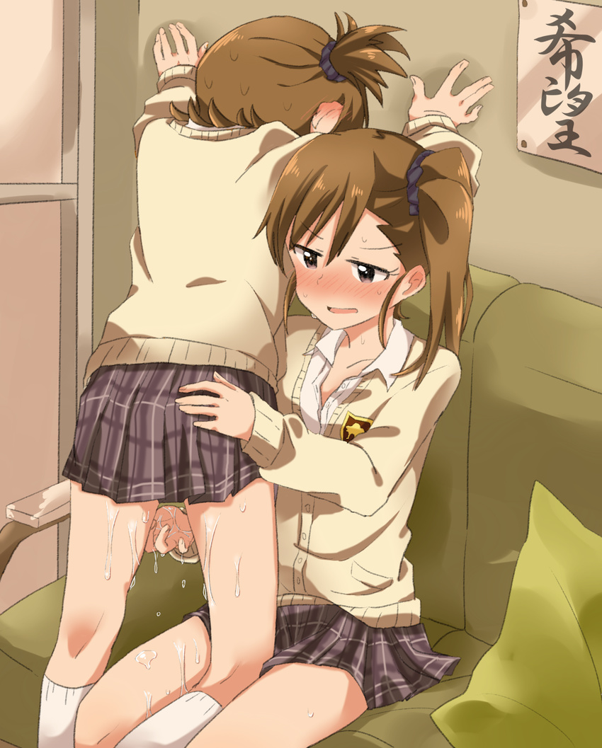 against_wall arm_support bangs blush brown_eyes brown_hair cardigan clothed_sex couch cushion fingering futami_ami futami_mami hand_on_ass highres idolmaster idolmaster_(classic) incest jitome kneehighs kneepits long_sleeves looking_away miiii miniskirt multiple_girls nose_blush on_couch open_mouth patch plaid plaid_skirt pleated_skirt pussy_juice school_uniform scrunchie siblings side_ponytail sisters sitting skirt standing sweat twincest twins white_legwear wing_collar yuri