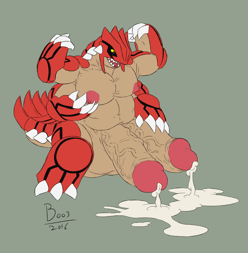 anthro armpits balls boo3 cum groudon hyper legendary_pok&eacute;mon male multi_arm multi_balls multi_limb multi_penis musclegut muscular nintendo nipples penis pok&eacute;mon silverhawke simple_background video_games