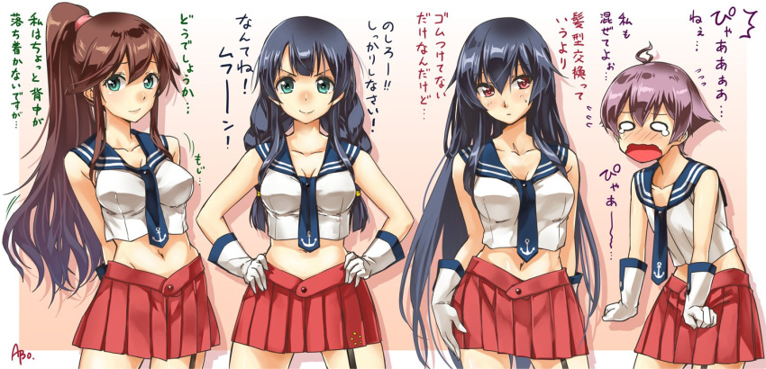 4girls abo_(hechouchou) agano_(kantai_collection) ahoge alternate_hairstyle blush border braid breasts collarbone gloves hairstyle_switch hand_on_hip jealous kantai_collection long_hair looking_at_viewer medium_breasts midriff multiple_girls navel noshiro_(kantai_collection) o_o open_mouth outside_border pink_background pink_hair pleated_skirt ponytail red_eyes red_skirt sailor_collar sakawa_(kantai_collection) short_hair single_garter_strap skirt small_breasts smile straight_hair tears translation_request twin_braids upper_body very_long_hair white_border white_gloves yahagi_(kantai_collection)