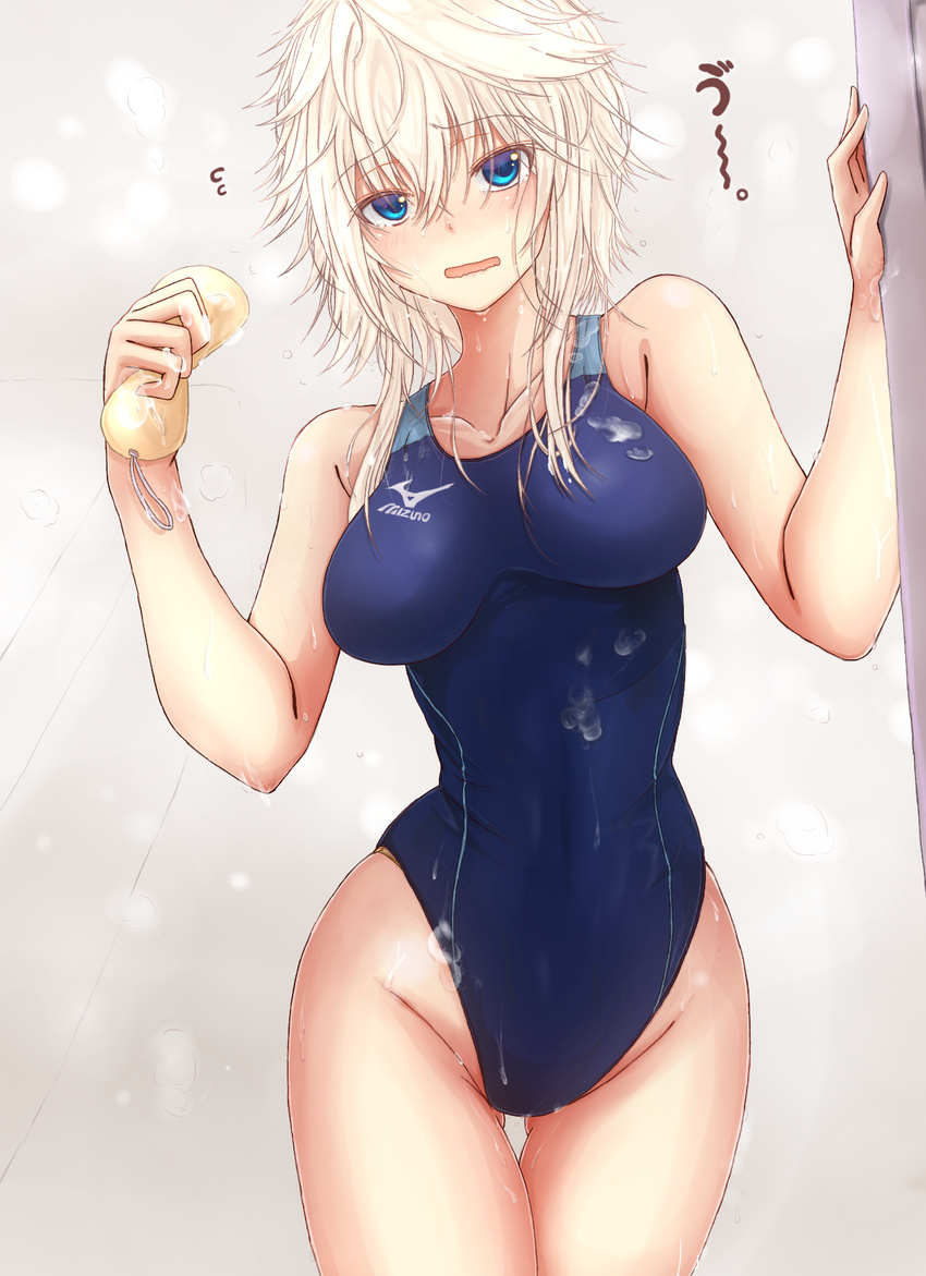 alternate_costume bare_arms bare_shoulders blonde_hair blue_eyes blue_swimsuit blush breasts collarbone competition_swimsuit covered_navel cowboy_shot embarrassed eyebrows eyebrows_visible_through_hair flying_sweatdrops groin highres holding izayoi_sakuya medium_breasts messy_hair mickey_dunn mizuno_(company) no_headwear one-piece_swimsuit open_mouth short_hair_with_long_locks sidelocks soap solo standing swimsuit thigh_gap thighs touhou translated water water_drop wavy_mouth wet wet_clothes wet_hair wet_swimsuit