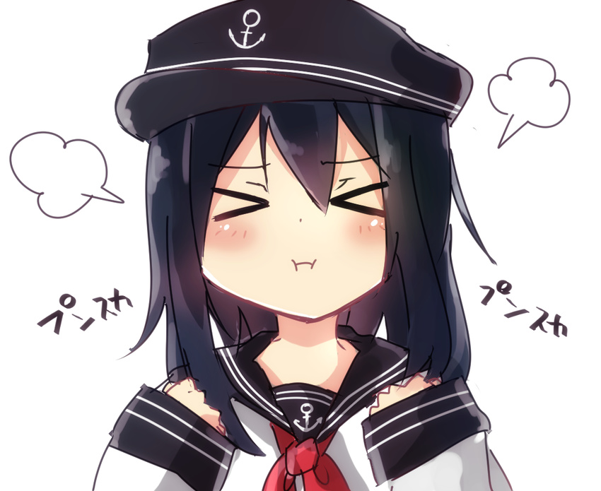 &gt;_&lt; akatsuki_(kantai_collection) anchor_symbol black_hair blush closed_eyes commentary_request eyebrows eyebrows_visible_through_hair flat_cap hat kantai_collection long_hair long_sleeves neckerchief pout red_neckwear school_uniform serafuku sleeves_past_wrists solo sulking tosura-ayato translation_request