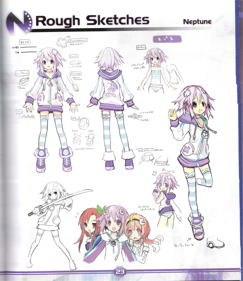 3girls absurdres character_name character_sheet collar compa d-pad d-pad_hair_ornament fighting_stance flat_chest frilled_legwear from_behind hair_ornament highres holding holding_weapon hood hoodie if_(choujigen_game_neptune) katana multiple_girls neptune_(choujigen_game_neptune) neptune_(series) official_art open_mouth panties petite pose purple_eyes purple_hair scan scan_artifacts shoes short_hair sketch smile sneakers solo_focus standing standing_on_one_leg strapless striped striped_legwear striped_panties sword tears thigh_strap thighhighs translation_request tsunako tubetop underwear underwear_only weapon white_background