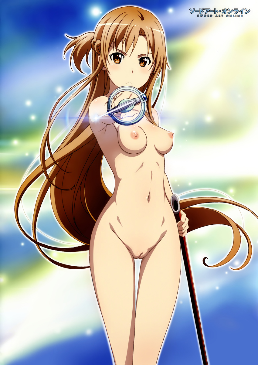 asuna_(sword_art_online) naked nipples photoshop pussy sword sword_art_online