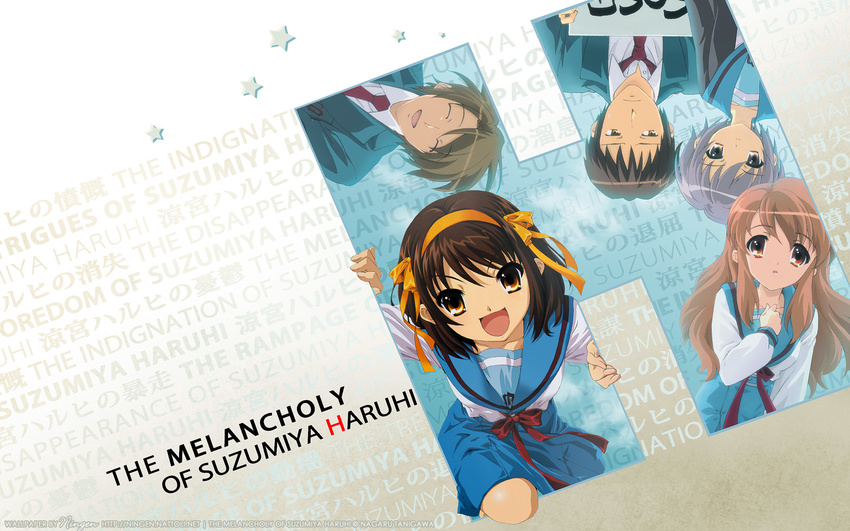 asahina_mikuru haruhi_suzumiya highres itsuki koizumi_itsuki kyon long_hair mikuru_asahina nagato_yuki school_uniform seifuku serafuku short_hair suzumiya_haruhi suzumiya_haruhi_no_yuuutsu uniform wallpaper yuki_nagato