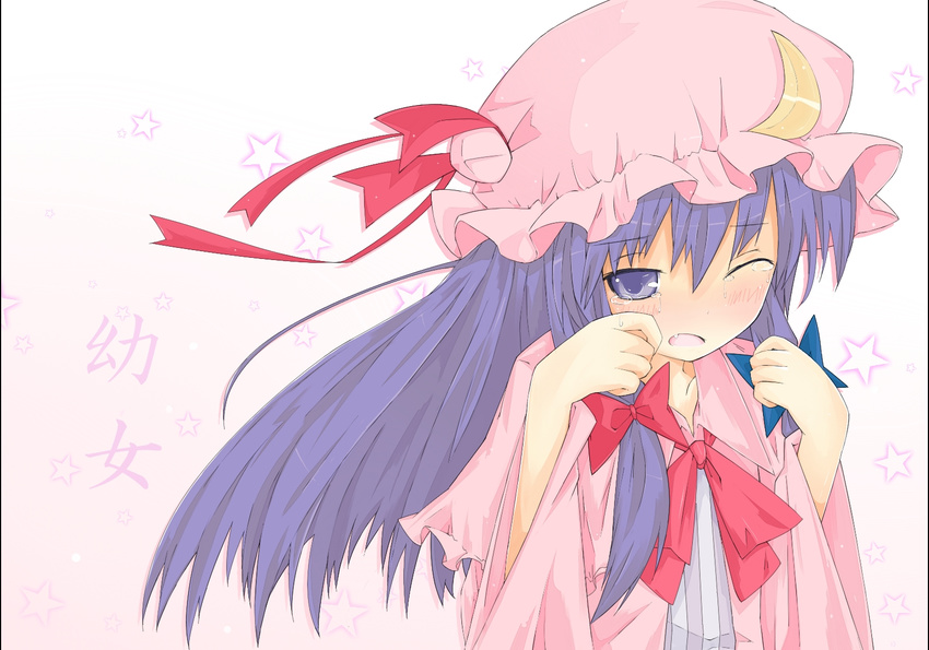 hat highres kitsune_(scaz) one_eye_closed patchouli_knowledge ribbon solo tears touhou