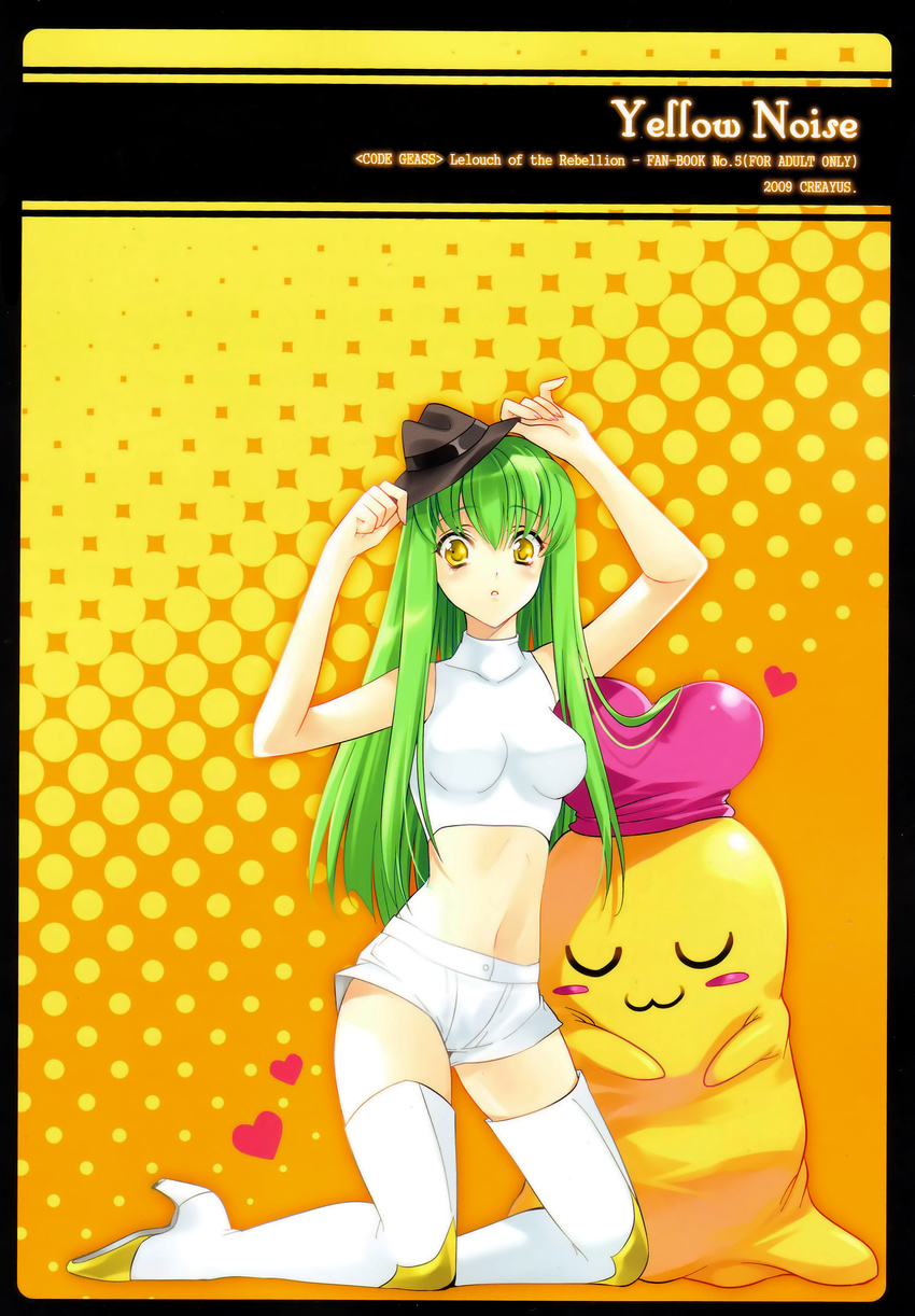 absurdres boots c.c. cheese-kun code_geass creayus green_hair highres long_hair pizza_hut solo thigh_boots thighhighs