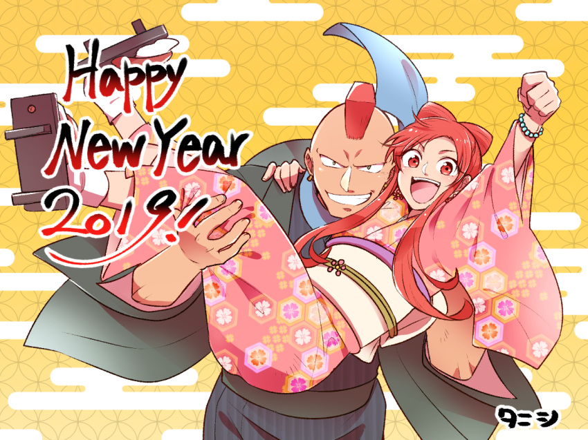 1boy 1girl 2019 :d bead_bracelet beads big_mouth bracelet carrying commentary_request copyright_request cowboy_shot earrings floral_print grin hand_on_another's_shoulder happy_new_year japanese_clothes jewelry kimono long_hair long_sleeves looking_at_viewer new_year no_eyebrows obi open_mouth outstretched_arm pattern_request patterned_background pink_kimono princess_carry print_kimono raised_fist red_eyes red_hair sanpaku sash shoe_soles sidelocks smile standing teeth upper_teeth wide_sleeves yellow_background