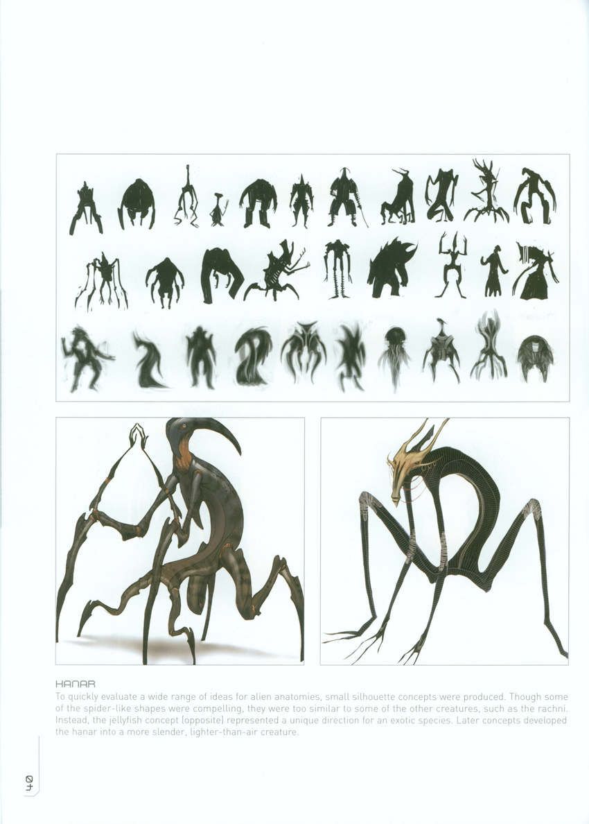 alien concept_art hanar horn mass_effect multi_leg multi_limb official_art silhouette video_games