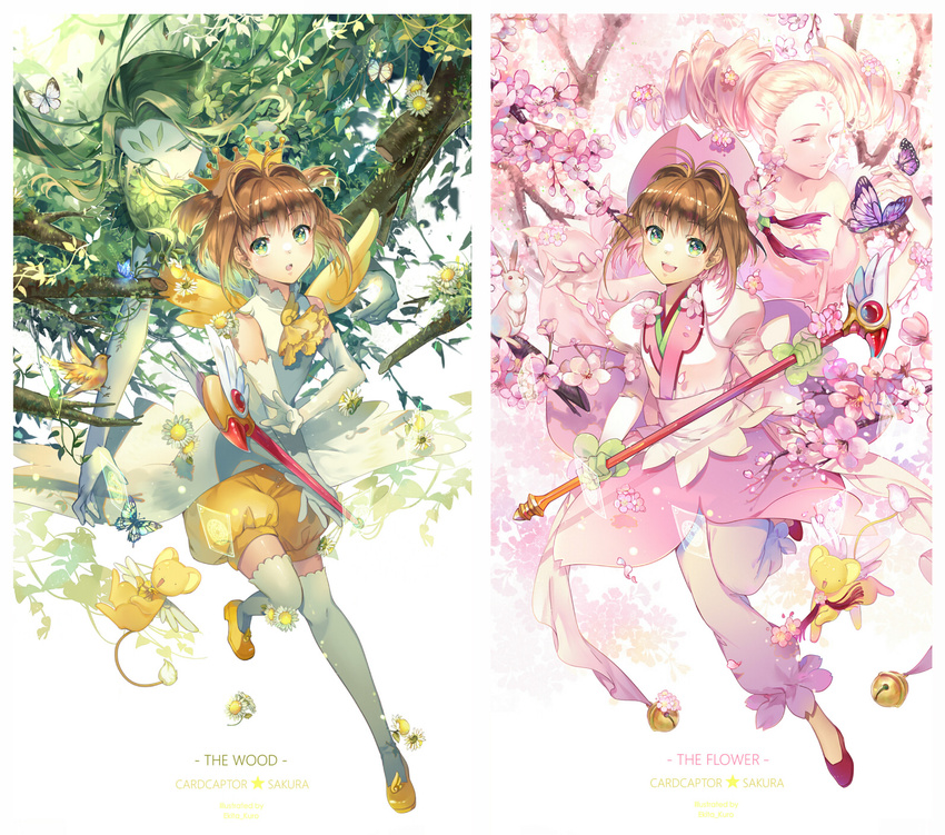 bad_id bad_pixiv_id blush breasts brown_hair card cardcaptor_sakura clow_card crown dress dual_persona ekita_xuan english flower_(clow_card) green_eyes hat highres kero kinomoto_sakura long_hair looking_at_viewer medium_breasts open_mouth short_hair smile wings wood_(clow_card)