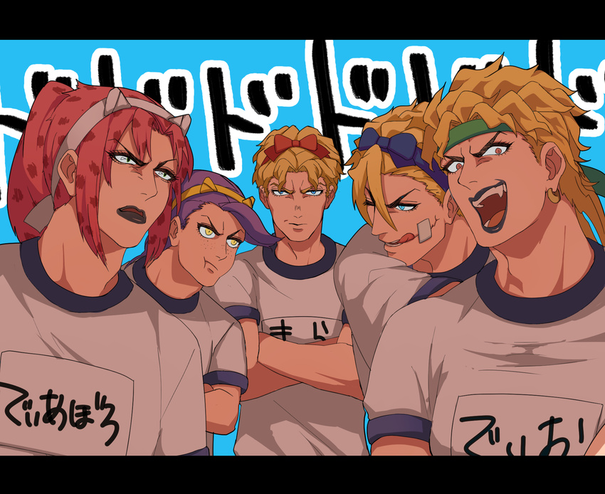 bandaid bandaid_on_face black_eyes blonde_hair blue_eyes bow crossed_arms diavolo diego_brando dio_brando earrings fake_animal_ears fang freckles hair_ribbon headband highres jewelry jojo_no_kimyou_na_bouken kira_yoshikage letterboxed lipstick makeup open_mouth orange_eyes pink_hair polka_dot_hair ponytail pout purple_hair purple_lipstick ribbon shirt smile steel_ball_run t-shirt tongue tongue_out translated vinegar_doppio yanoooh yellow_eyes