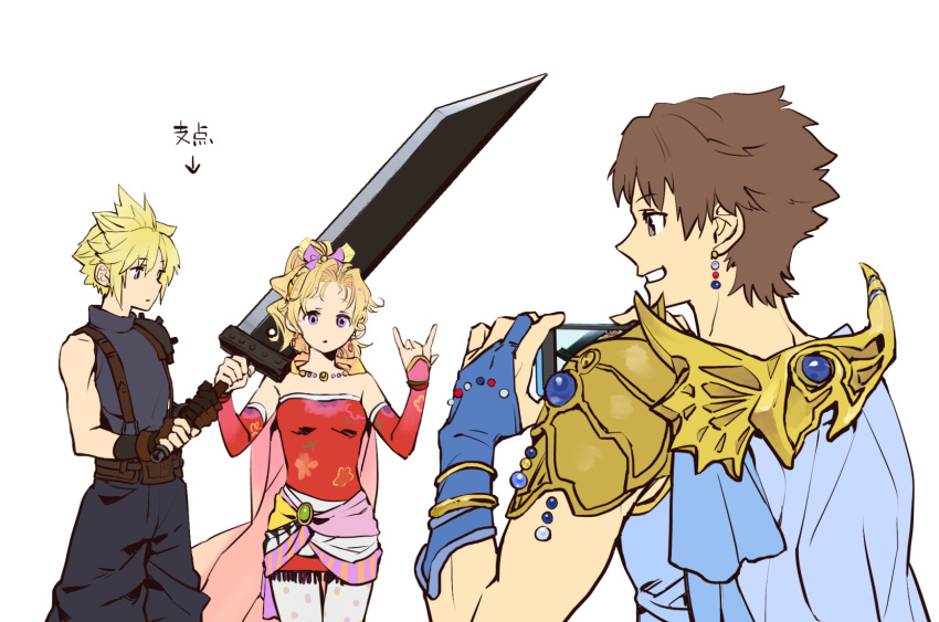 1girl 2boys \m/ aqua_eyes bare_shoulders beads blonde_hair blue_cape blue_gloves bracelet breasts bridal_gauntlets brown_hair buster_sword butz_klauser cape cellphone cellphone_camera cloud_strife cowboy_shot detached_sleeves dissidia_final_fantasy dress earrings expressionless eyebrows_visible_through_hair final_fantasy final_fantasy_vi final_fantasy_vii gloves grey_eyes grin hair_beads hair_ornament highres holding holding_cellphone holding_phone jewelry long_hair multiple_boys no_nose pantyhose parted_lips pauldrons phone ponytail profile purple_eyes red_dress short_dress short_hair simple_background sleeveless sleeveless_dress smartphone smile tina_branford translation_request umichicken upper_body white_background