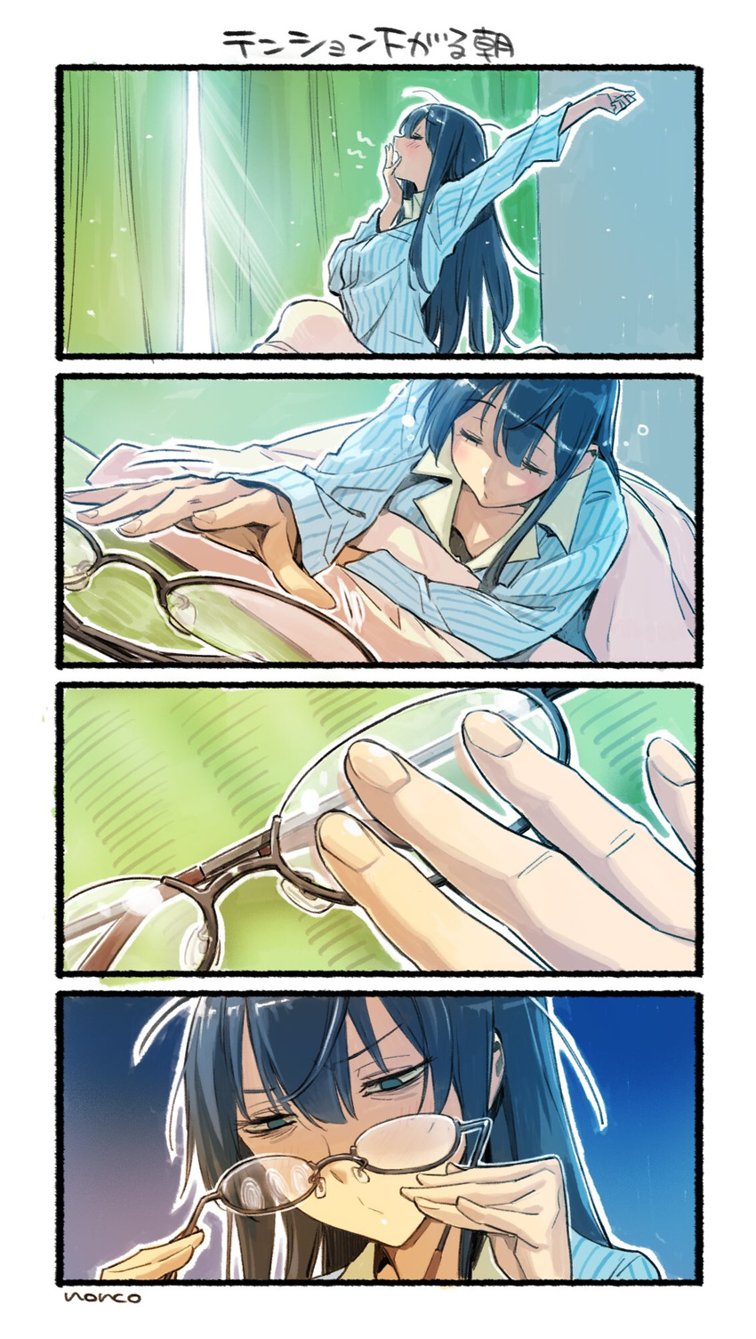 4koma annoyed arm_up artist_name black_hair blanket blue_eyes clenched_hand closed_eyes collarbone comic commentary covering_mouth curtains downblouse eyewear_removed fingerprint folded_glasses glaring glasses hairband hand_over_own_mouth highres holding holding_eyewear indoors kantai_collection light_rays long_hair messy_hair narrowed_eyes nonco ooyodo_(kantai_collection) open_mouth pajamas reaching semi-rimless_eyewear silent_comic sitting sleepy stretch striped sunbeam sunlight translated truth under-rim_eyewear under_covers vertical_stripes waking_up window yawning