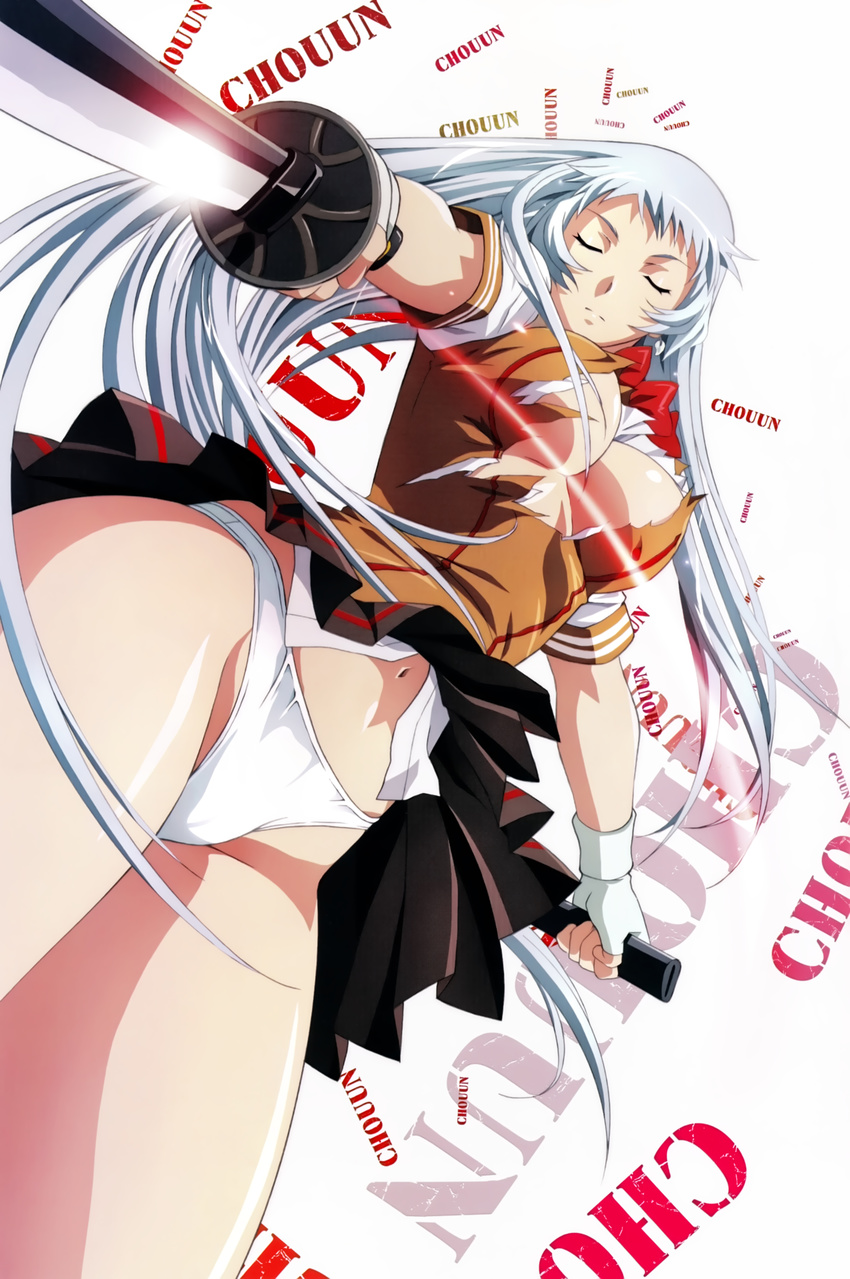 absurdres artist_request breasts brown_skirt character_name chouun_shiryuu cleavage closed_eyes highres holding holding_sword holding_weapon ikkitousen long_hair medium_breasts navel panties pleated_skirt shirt silver_hair skirt solo sword torn_clothes torn_shirt underwear weapon white_panties