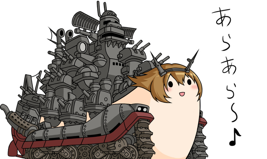 :d battleship big_shiee cannon check_commentary commentary_request crossover eighth_note gunsou highres kantai_collection machinery metal_slug military military_vehicle musical_note mutsu_(kantai_collection) mutsu_(snail) no_humans open_mouth parody ship simple_background smile solid_circle_eyes solo treadmill warship watercraft white_background