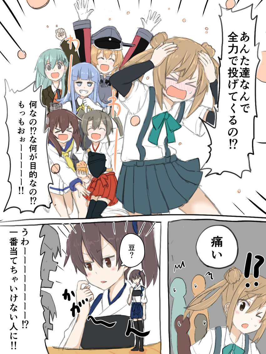 &gt;_&lt; aqua_eyes aqua_hair arm_warmers arms_up atsushi_(aaa-bbb) black_legwear blonde_hair blue_eyes blue_hair blue_skirt brown_hair closed_eyes comic double_bun dress_shirt grin hair_between_eyes hakama hatsukaze_(kantai_collection) highres japanese_clothes kaga_(kantai_collection) kantai_collection long_hair looking_at_another looking_at_viewer looking_down michishio_(kantai_collection) multiple_girls onmyouji pleated_skirt prinz_eugen_(kantai_collection) red_skirt school_uniform serious shirt side_ponytail skirt skirt_set smile suspenders suzuya_(kantai_collection) thighhighs translated twintails younger yukikaze_(kantai_collection) zuikaku_(kantai_collection)