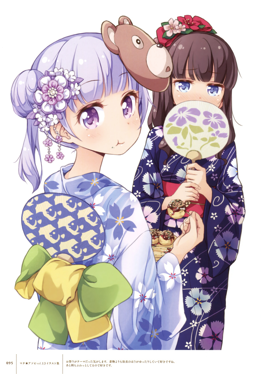 :t absurdres blue_eyes blush eating eyebrows_visible_through_hair fan floral_print food hair_bun hair_ornament highres holding holding_food japanese_clothes kimono long_hair looking_at_viewer looking_back multiple_girls new_game! official_art paper_fan purple_eyes purple_hair ribbon sash simple_background suzukaze_aoba takimoto_hifumi takoyaki tokunou_shoutarou white_background yukata