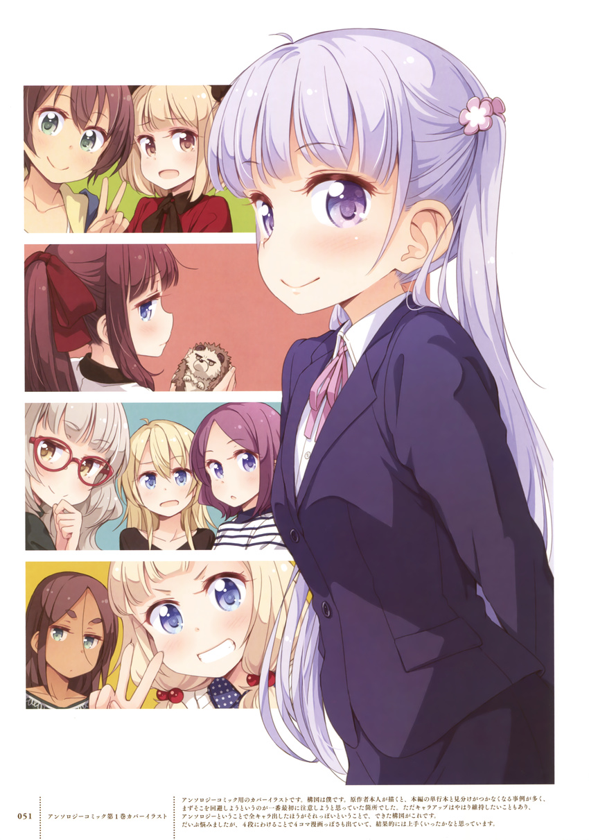 :d absurdres ahagon_umiko arms_behind_back blonde_hair blue_eyes bow brown_eyes brown_hair business_suit collarbone dark_skin eyebrows eyebrows_visible_through_hair formal glasses green_eyes grin hair_bobbles hair_bow hair_ornament hazuki_shizuku hedgehog highres holding iijima_yun long_hair looking_at_viewer multiple_girls neck_ribbon new_game! official_art open_mouth paneled_background pink_ribbon ponytail purple_eyes purple_hair red_bow ribbon sakura_nene shinoda_hajime short_hair skirt_suit smile soujirou_(new_game!) striped suit suzukaze_aoba takimoto_hifumi tokunou_shoutarou tooyama_rin twintails v yagami_kou